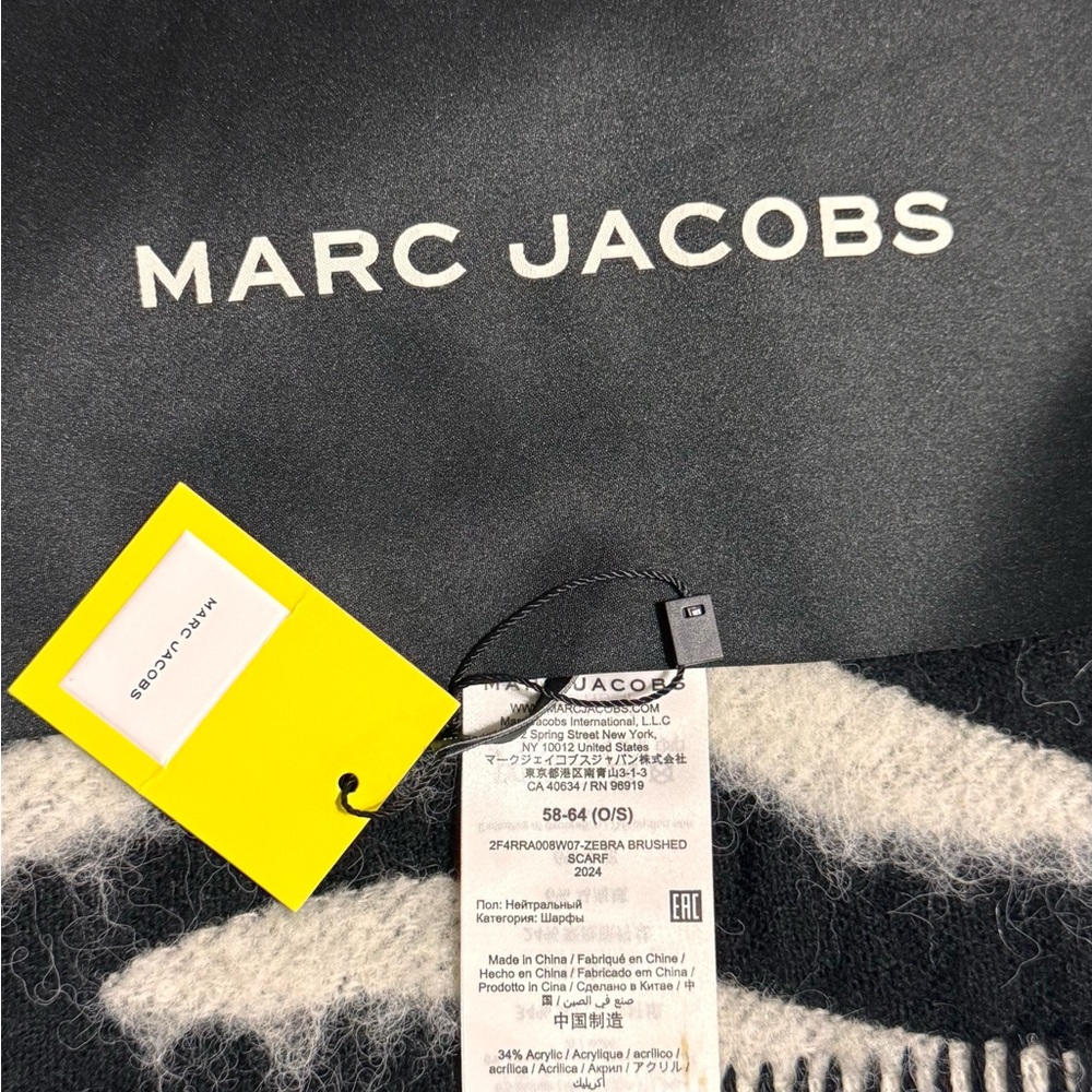 Marc Jacobs Monochrome Wool Scarf zebra